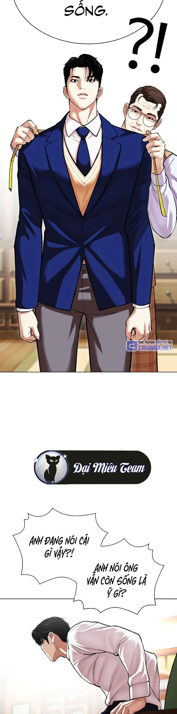 Hoán Đổi Diệu Kỳ Chapter 531 - Trang 4