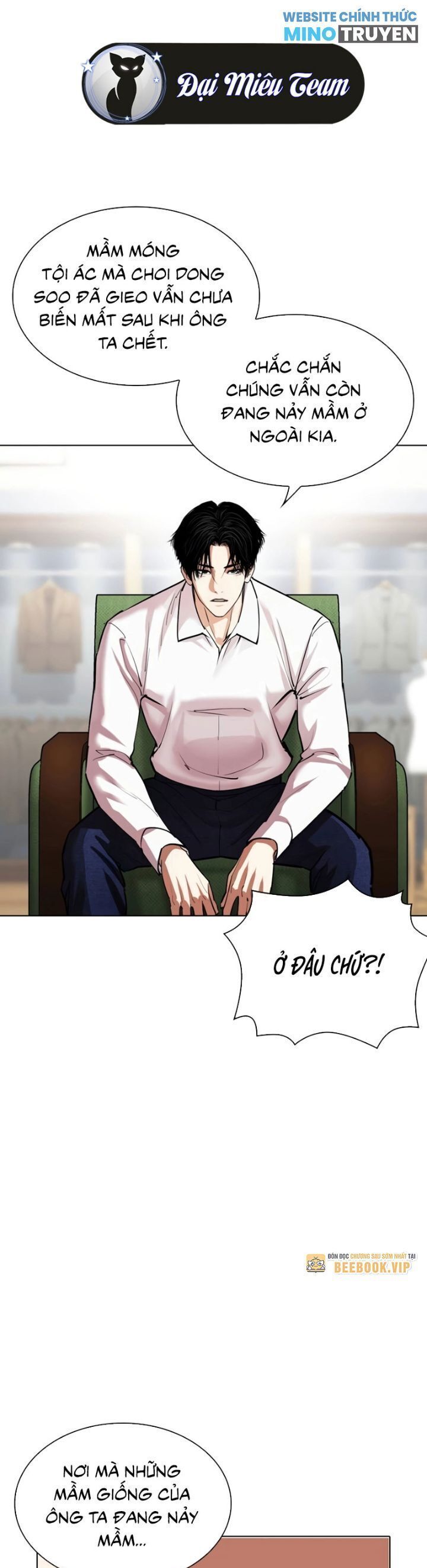 Hoán Đổi Diệu Kỳ Chapter 531 - Trang 4