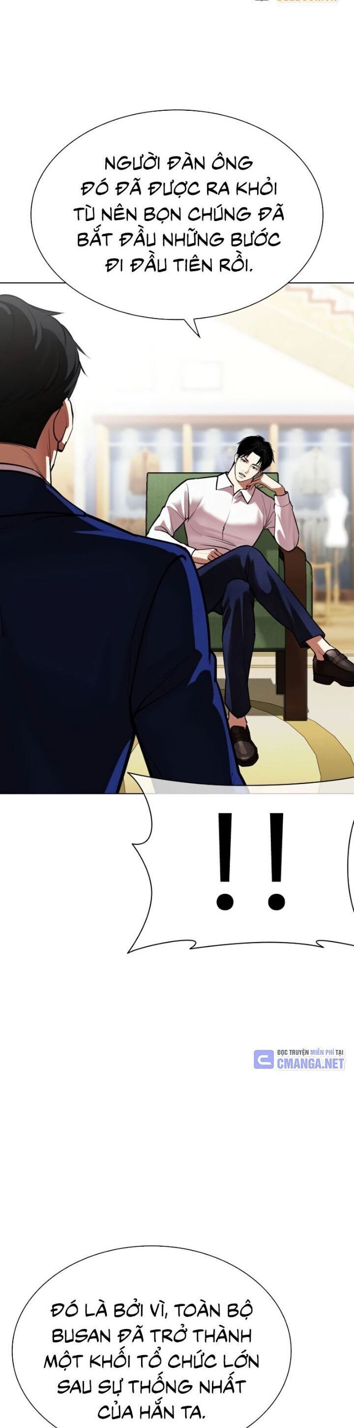 Hoán Đổi Diệu Kỳ Chapter 531 - Trang 4