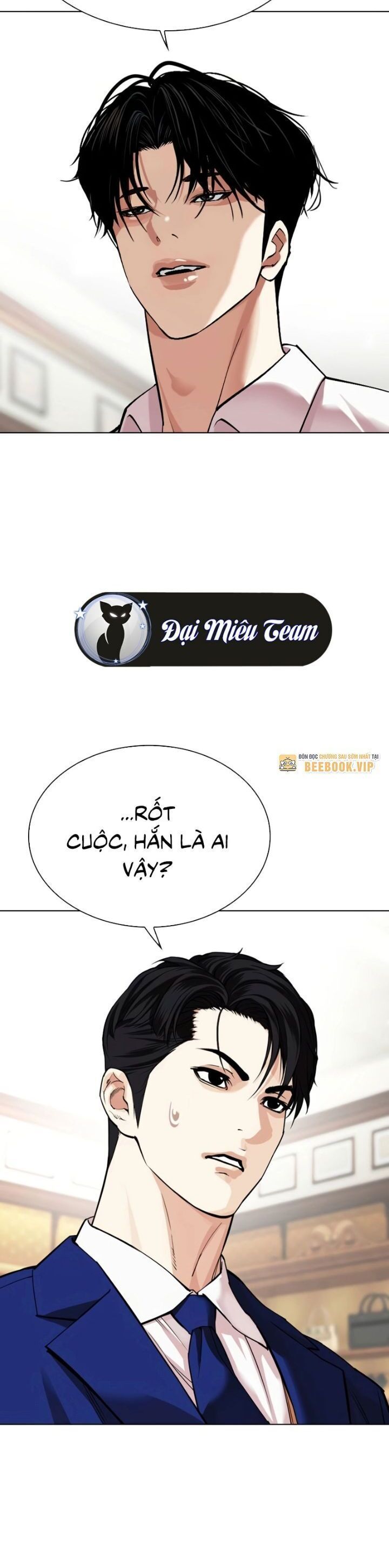 Hoán Đổi Diệu Kỳ Chapter 531 - Trang 4