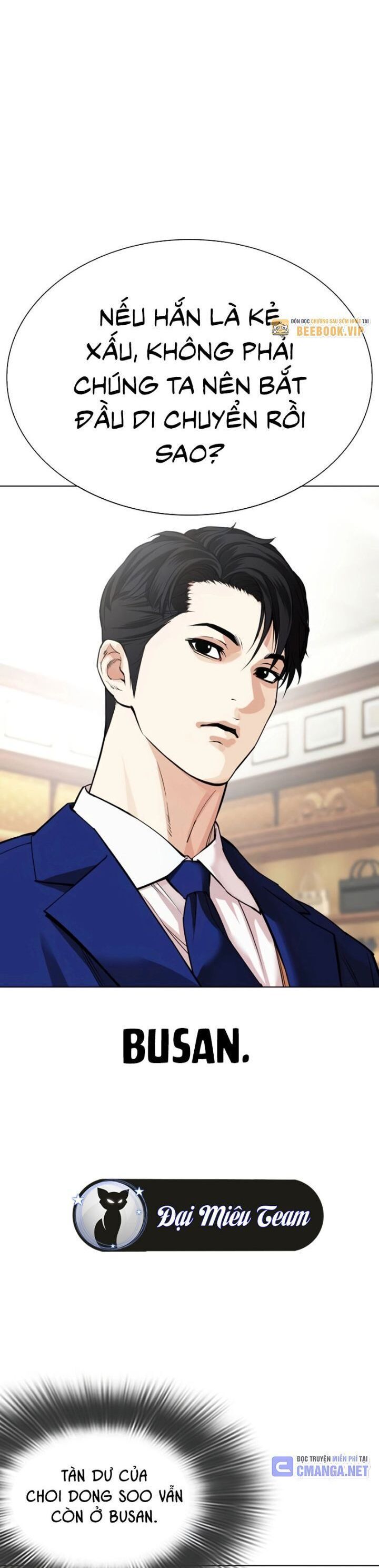 Hoán Đổi Diệu Kỳ Chapter 531 - Trang 4