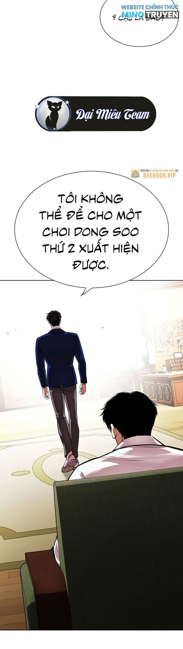 Hoán Đổi Diệu Kỳ Chapter 531 - Trang 4