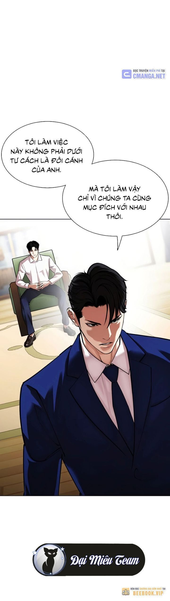 Hoán Đổi Diệu Kỳ Chapter 531 - Trang 4