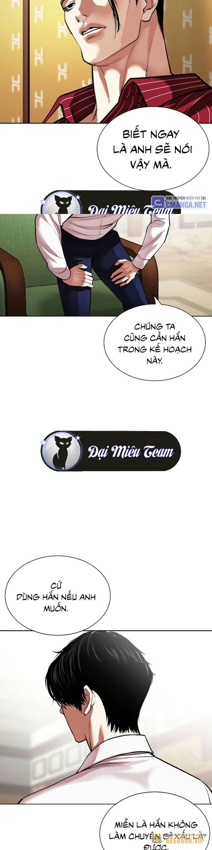 Hoán Đổi Diệu Kỳ Chapter 531 - Trang 4