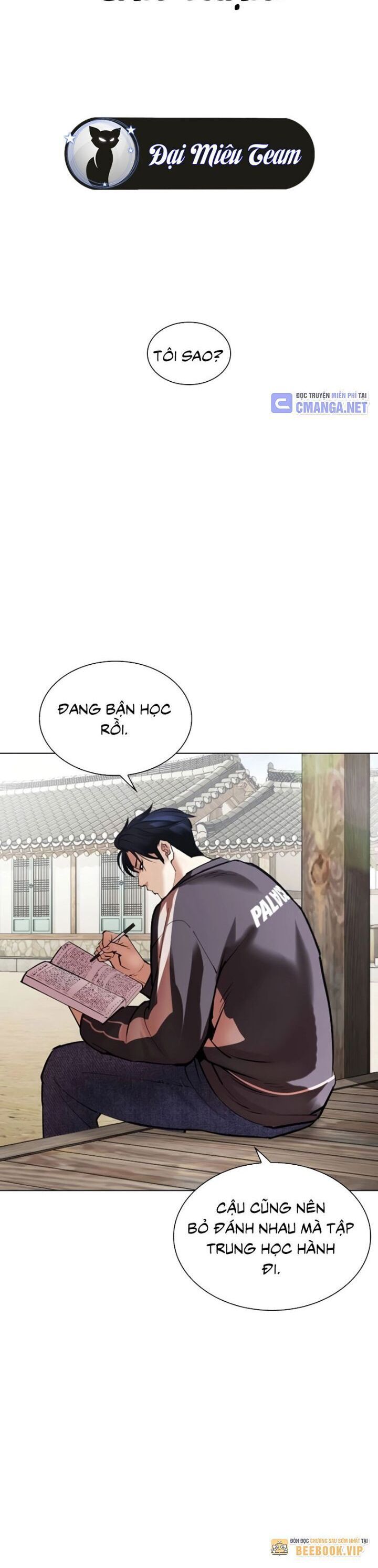 Hoán Đổi Diệu Kỳ Chapter 531 - Trang 4
