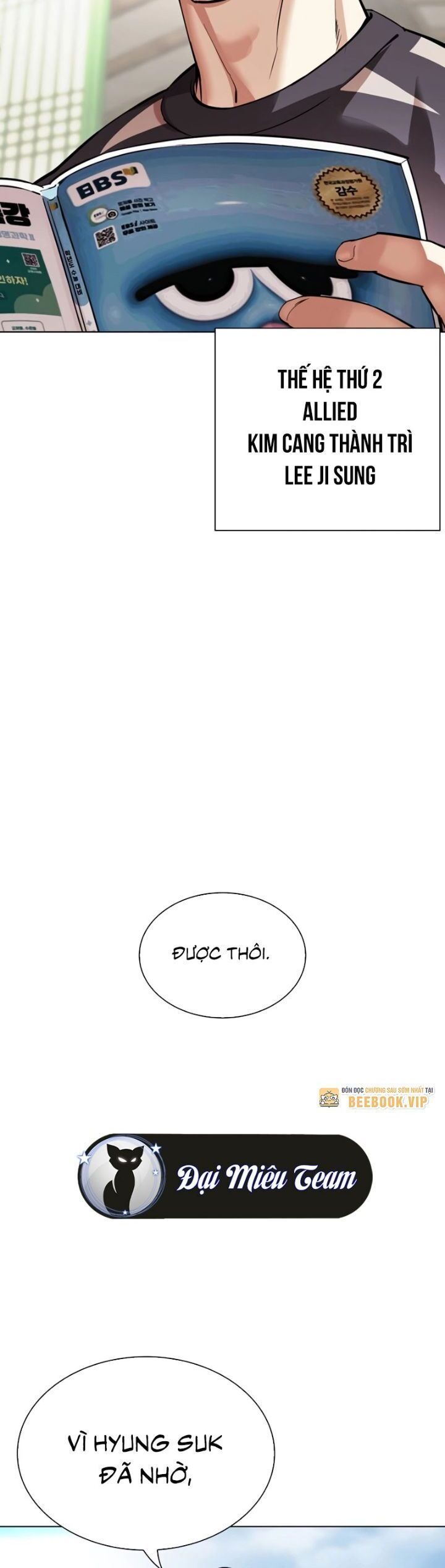 Hoán Đổi Diệu Kỳ Chapter 531 - Trang 4