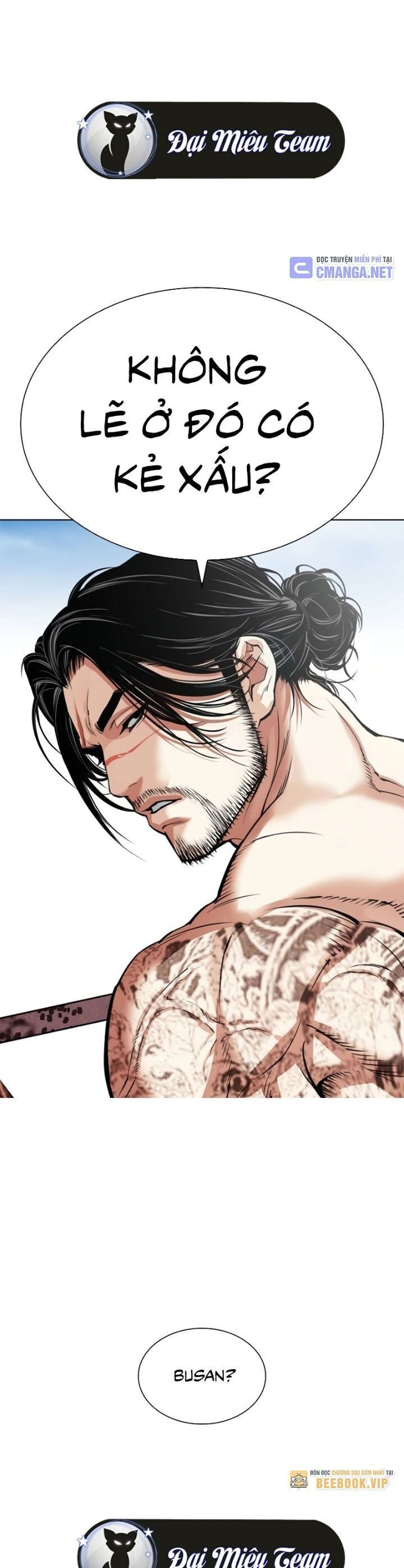 Hoán Đổi Diệu Kỳ Chapter 531 - Trang 4