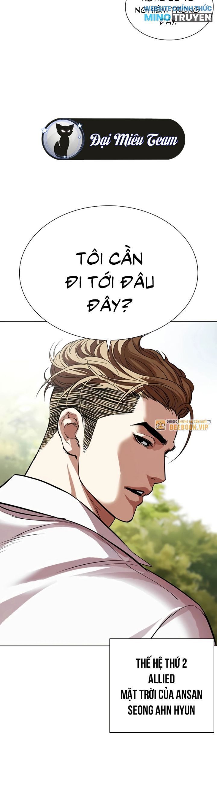 Hoán Đổi Diệu Kỳ Chapter 531 - Trang 4