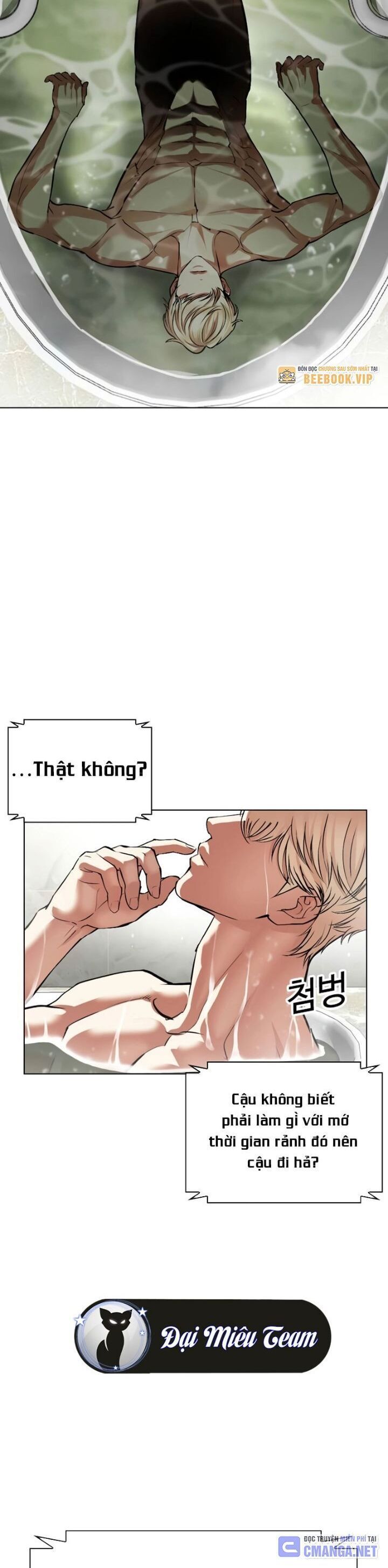 Hoán Đổi Diệu Kỳ Chapter 531 - Trang 4