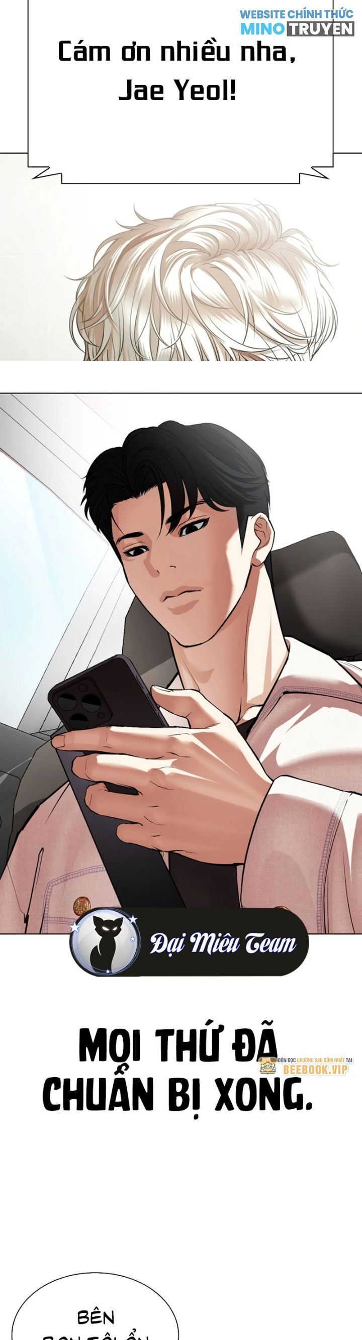 Hoán Đổi Diệu Kỳ Chapter 531 - Trang 4