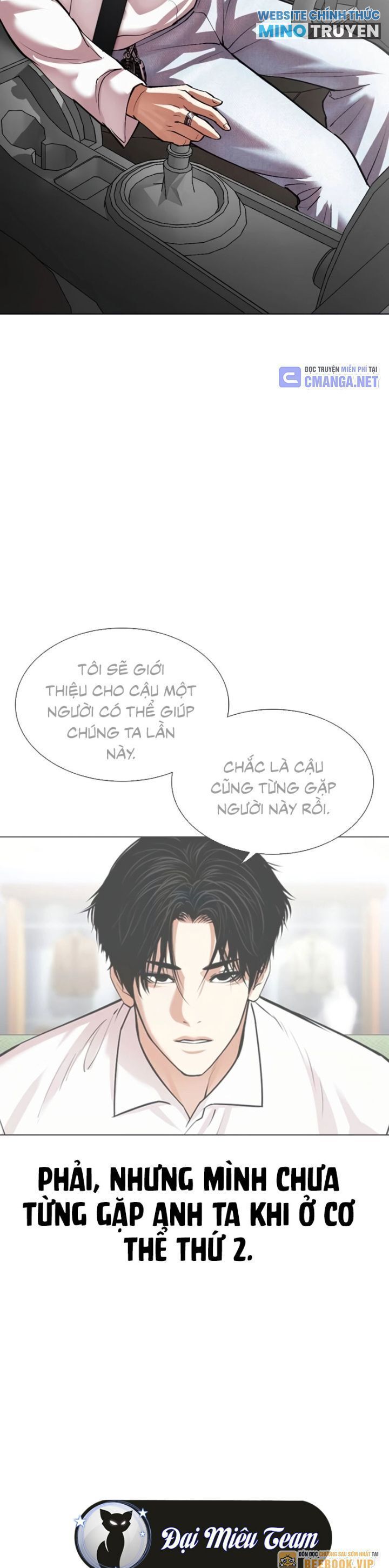 Hoán Đổi Diệu Kỳ Chapter 531 - Trang 4