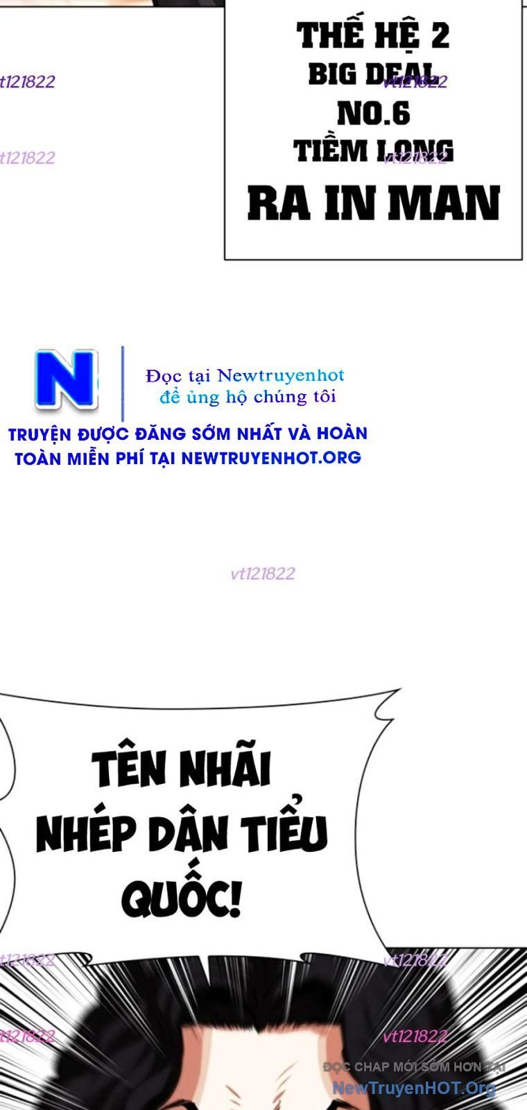 Hoán Đổi Diệu Kỳ Chap 571 8
