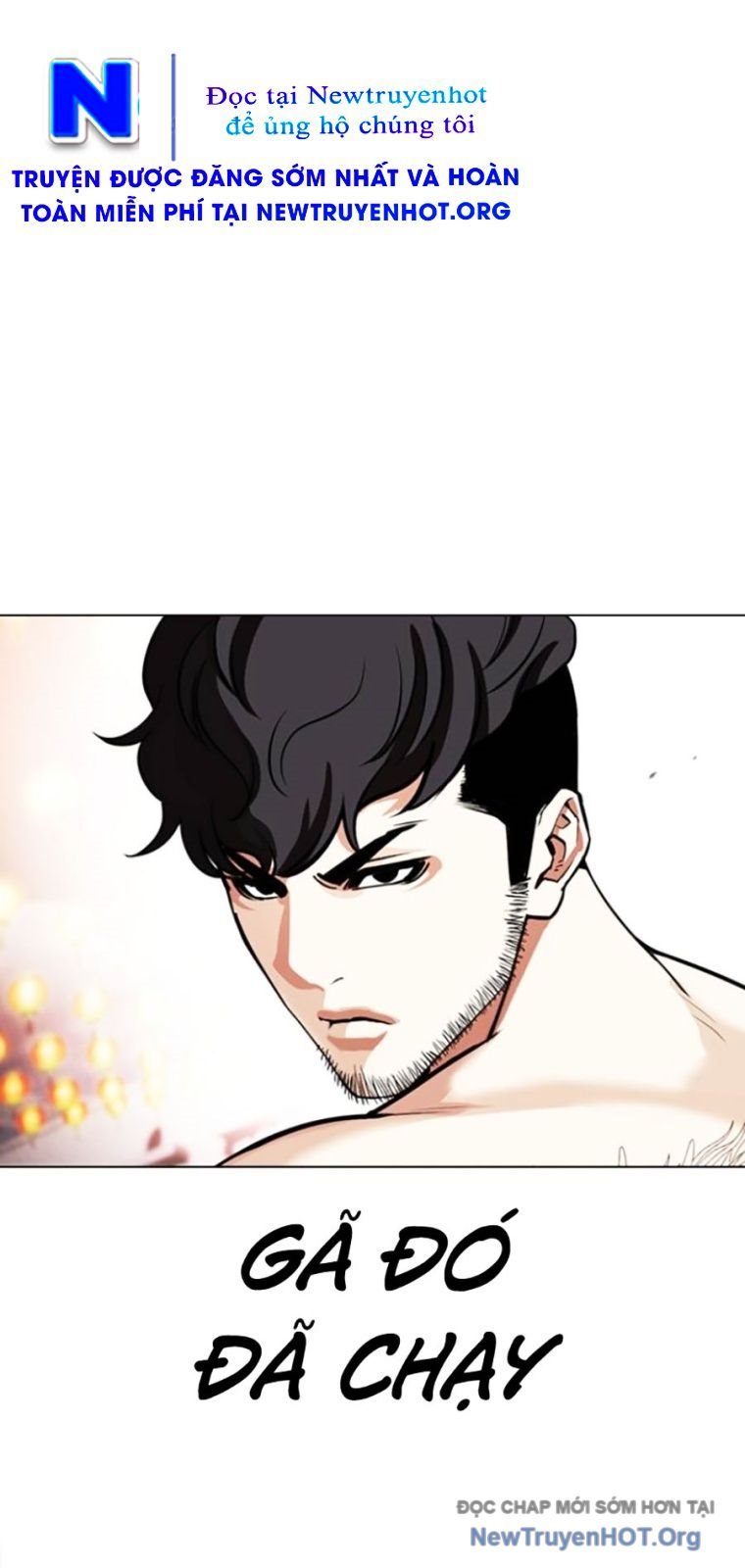 Hoán Đổi Diệu Kỳ Chap 571 17