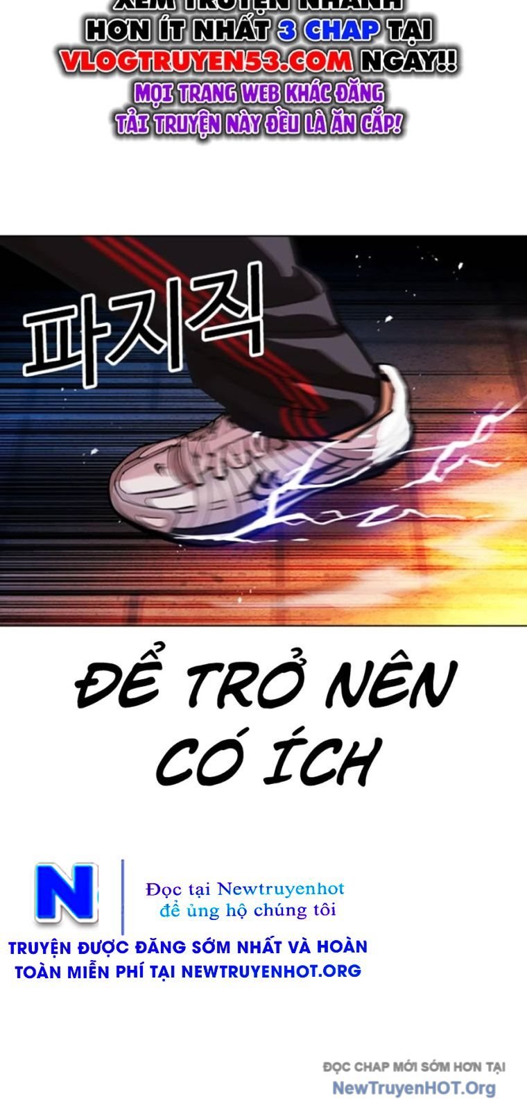 Hoán Đổi Diệu Kỳ Chap 571 20