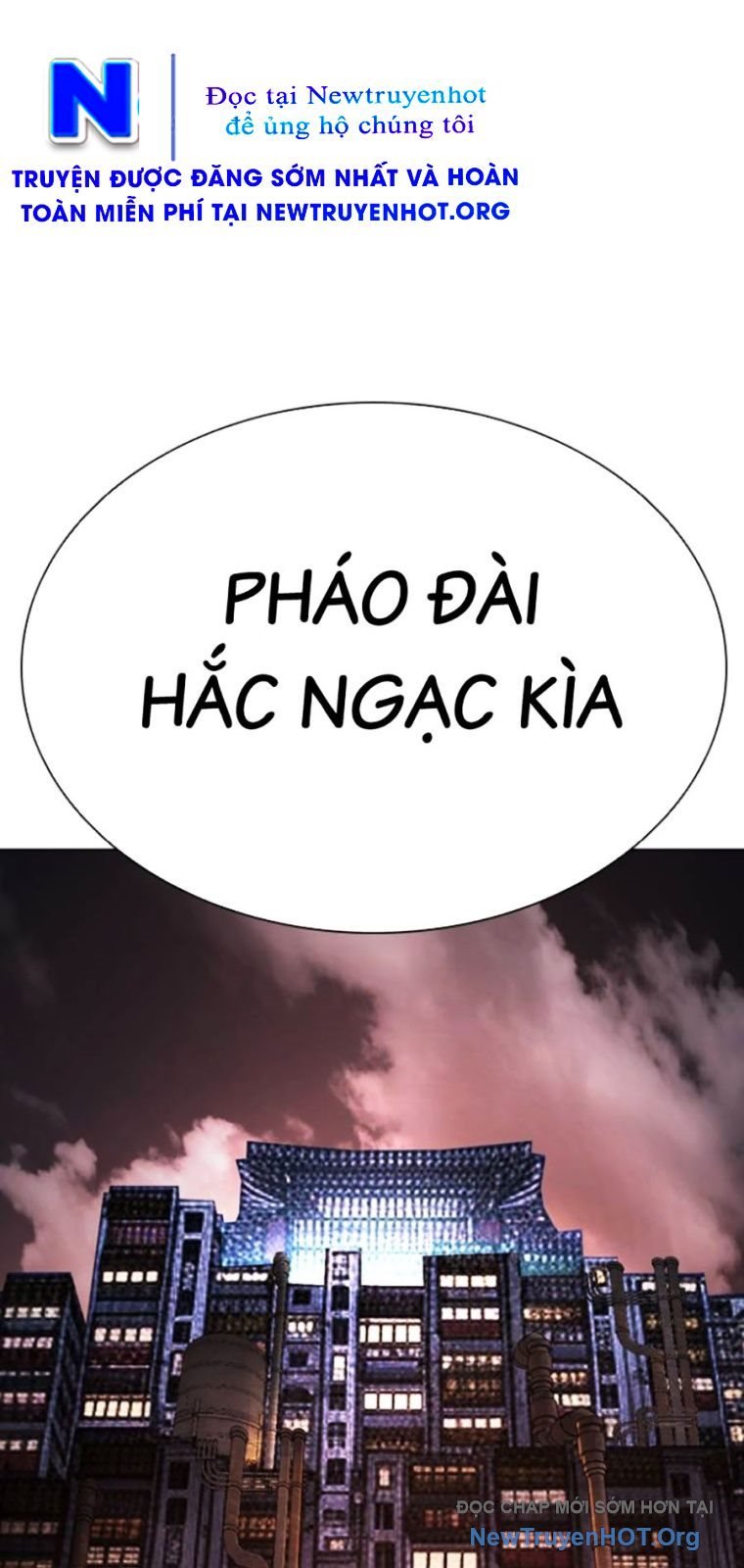 Hoán Đổi Diệu Kỳ Chap 571 43