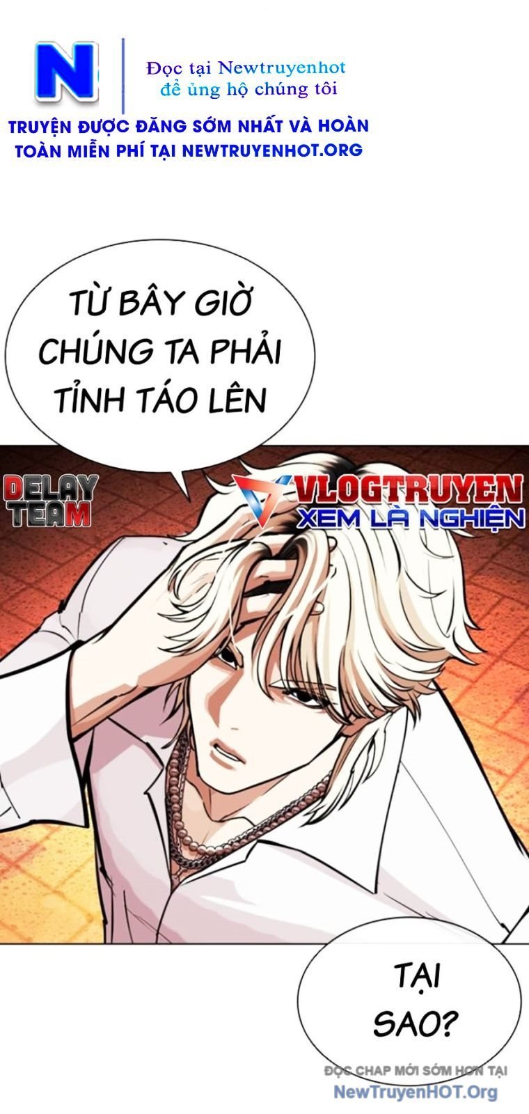 Hoán Đổi Diệu Kỳ Chap 571 45