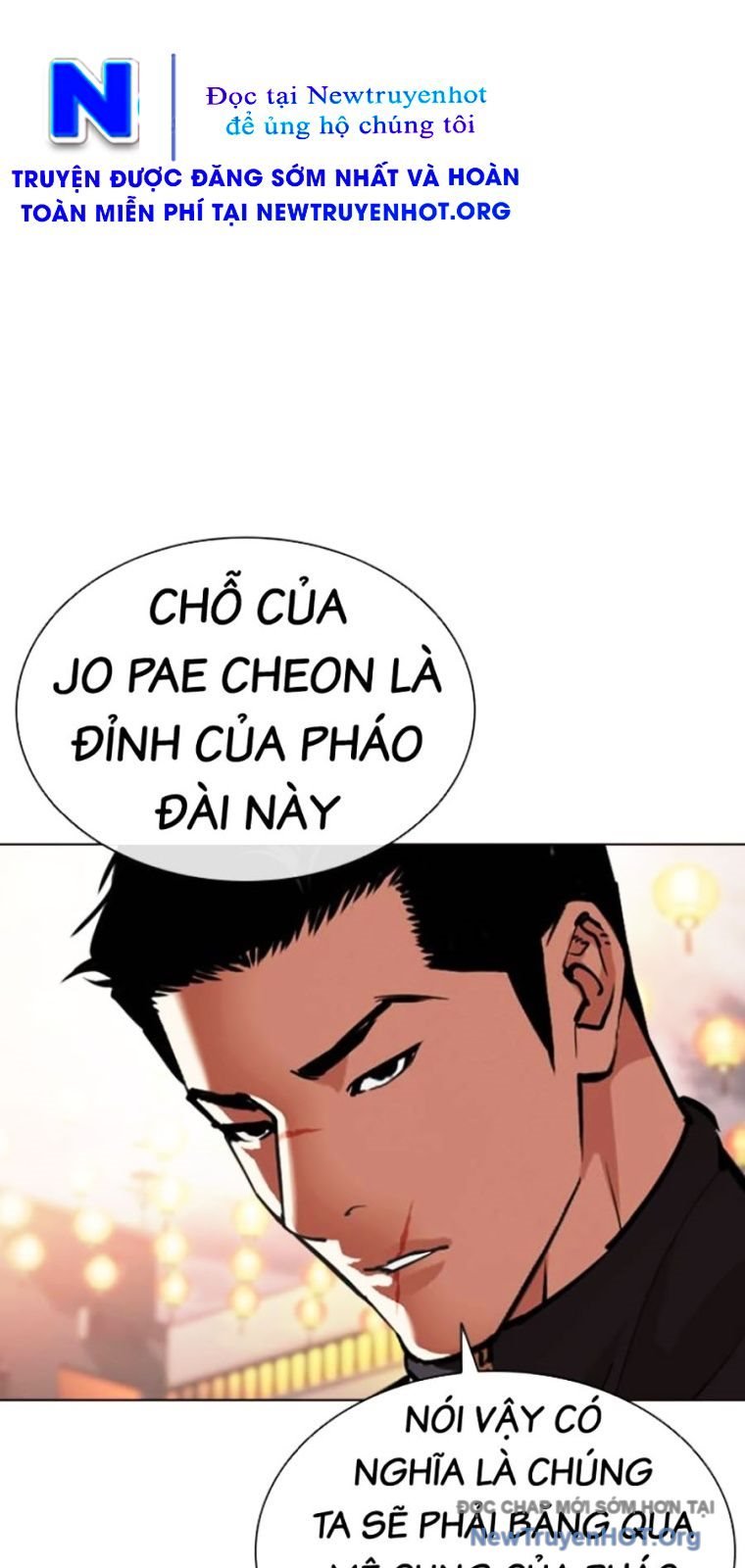 Hoán Đổi Diệu Kỳ Chap 571 46