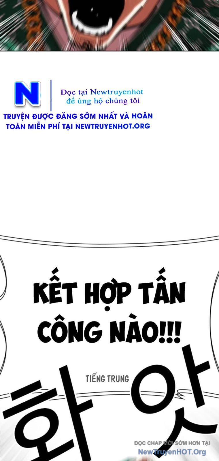 Hoán Đổi Diệu Kỳ Chap 571 93