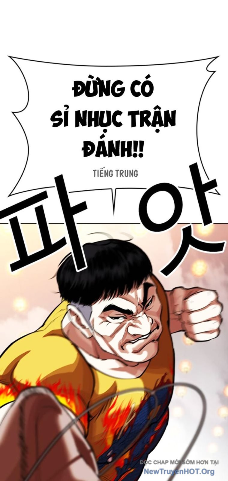 Hoán Đổi Diệu Kỳ Chap 571 104