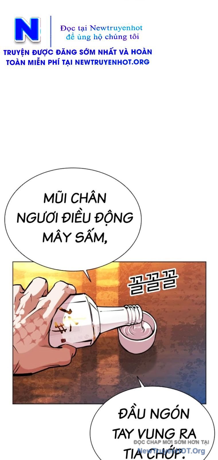 Hoán Đổi Diệu Kỳ Chap 571 133
