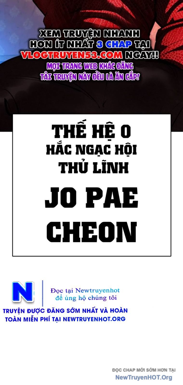 Hoán Đổi Diệu Kỳ Chap 571 143