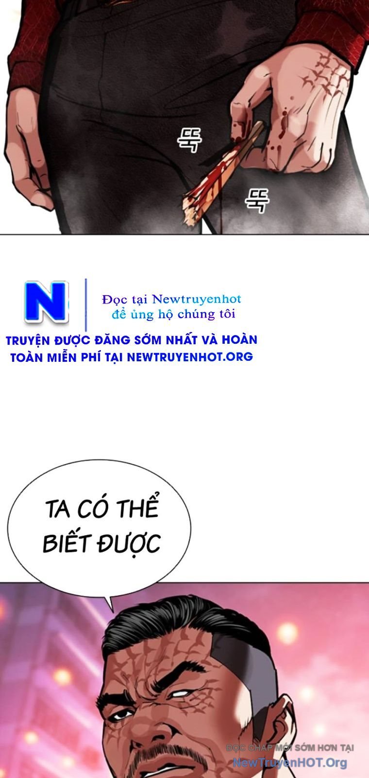 Hoán Đổi Diệu Kỳ Chap 571 150