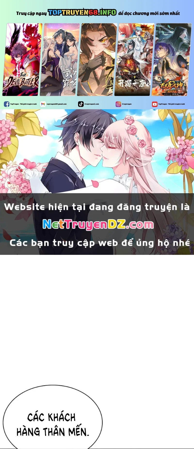 Hoán Đổi Diệu Kỳ Chapter 534.5 - Trang 2