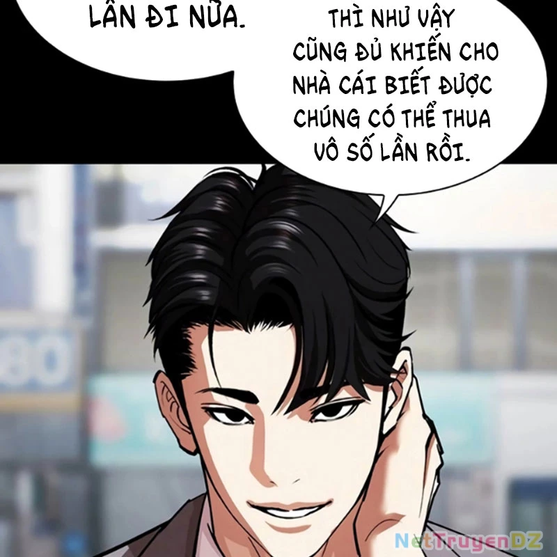 Hoán Đổi Diệu Kỳ Chapter 534.5 - Trang 2