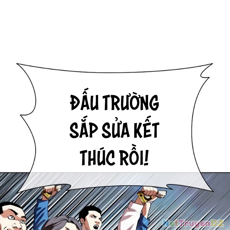 Hoán Đổi Diệu Kỳ Chapter 534.5 - Trang 2