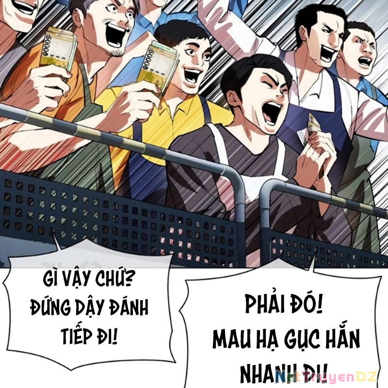 Hoán Đổi Diệu Kỳ Chapter 534.5 - Trang 2