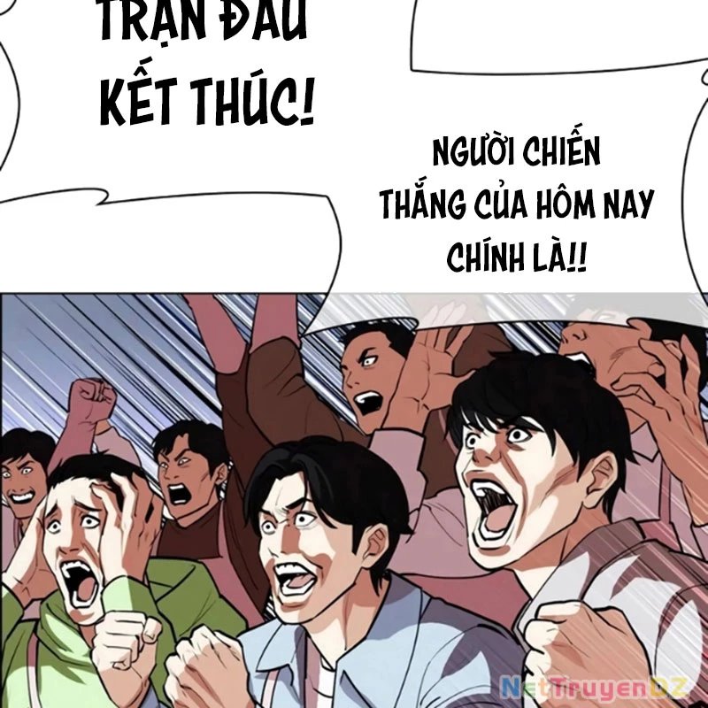 Hoán Đổi Diệu Kỳ Chapter 534.5 - Trang 2