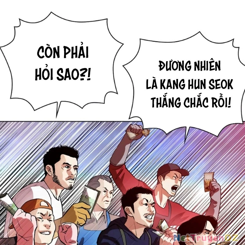 Hoán Đổi Diệu Kỳ Chapter 534.5 - Trang 2