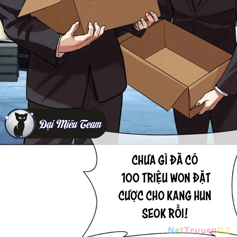 Hoán Đổi Diệu Kỳ Chapter 534.5 - Trang 2