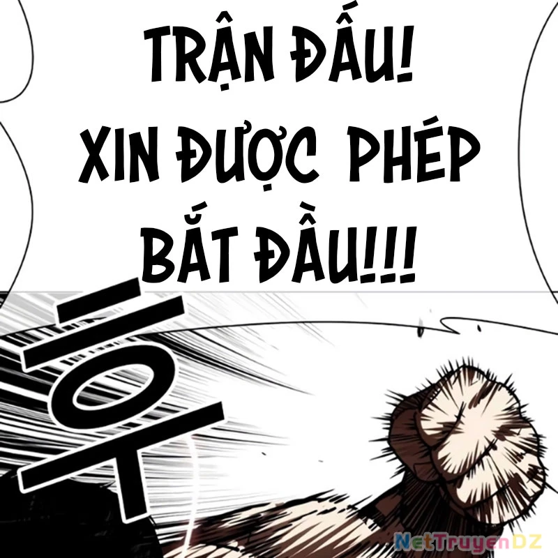 Hoán Đổi Diệu Kỳ Chapter 534.5 - Trang 2