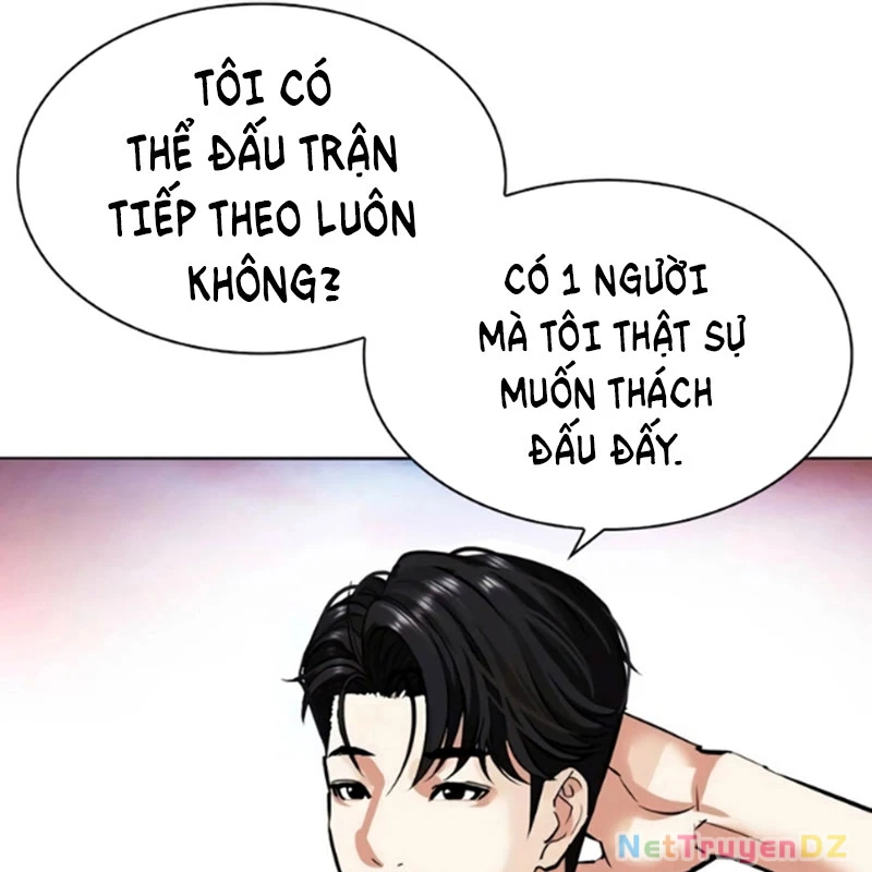 Hoán Đổi Diệu Kỳ Chapter 534.5 - Trang 2