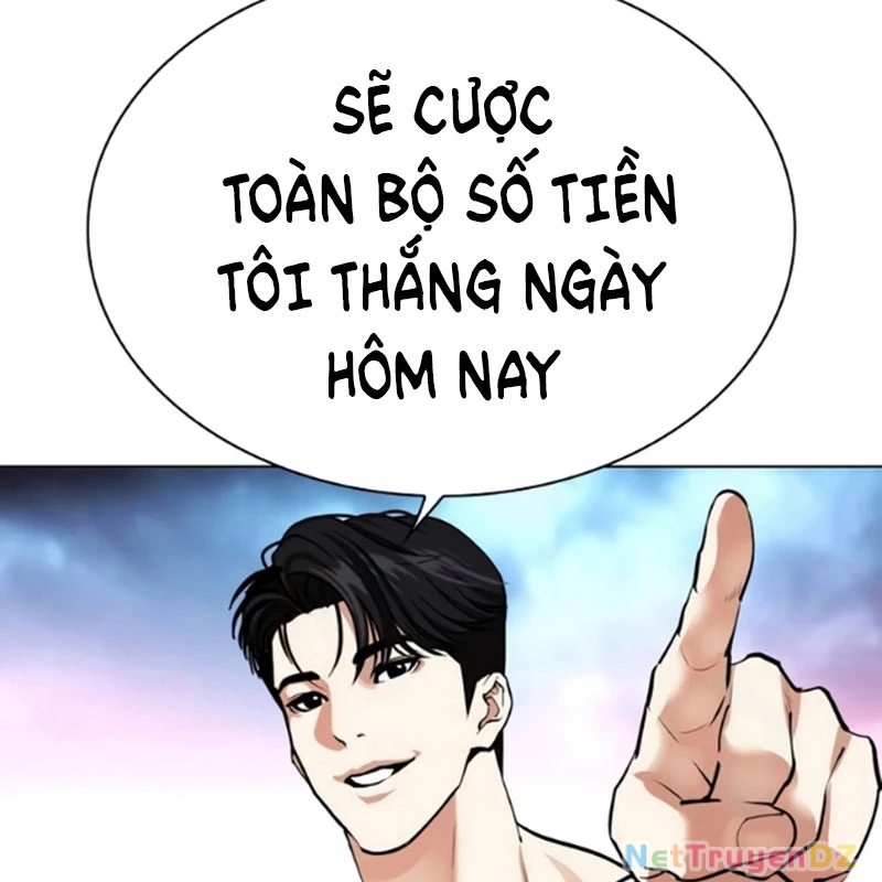 Hoán Đổi Diệu Kỳ Chapter 534.5 - Trang 2