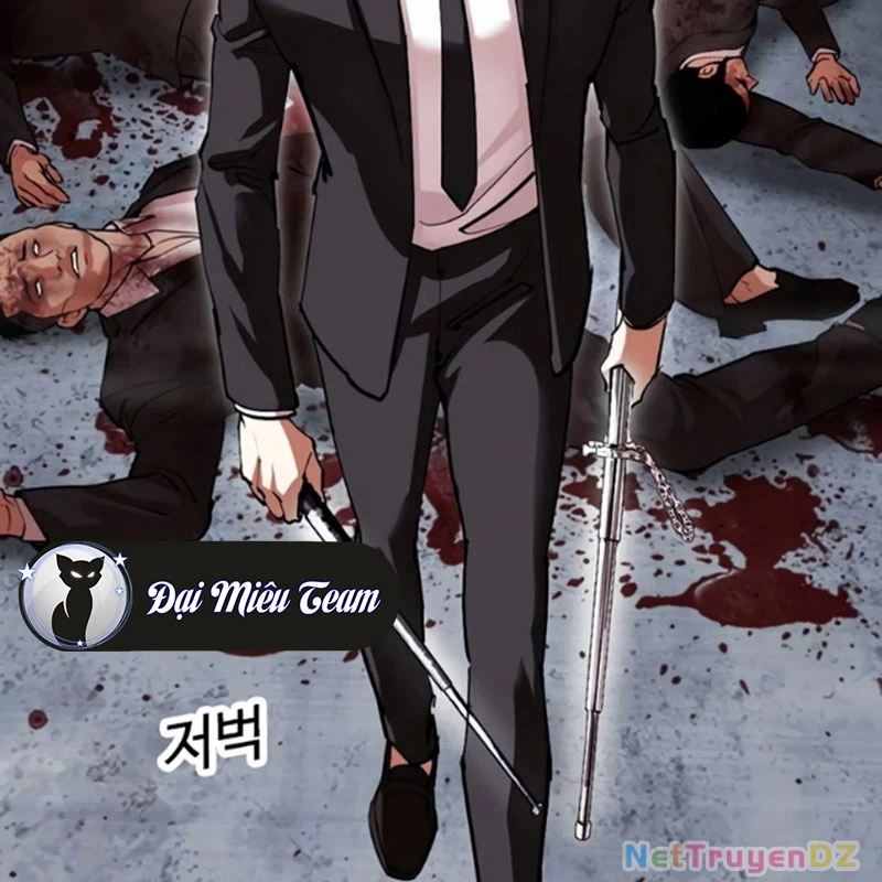 Hoán Đổi Diệu Kỳ Chapter 534.5 - Trang 2