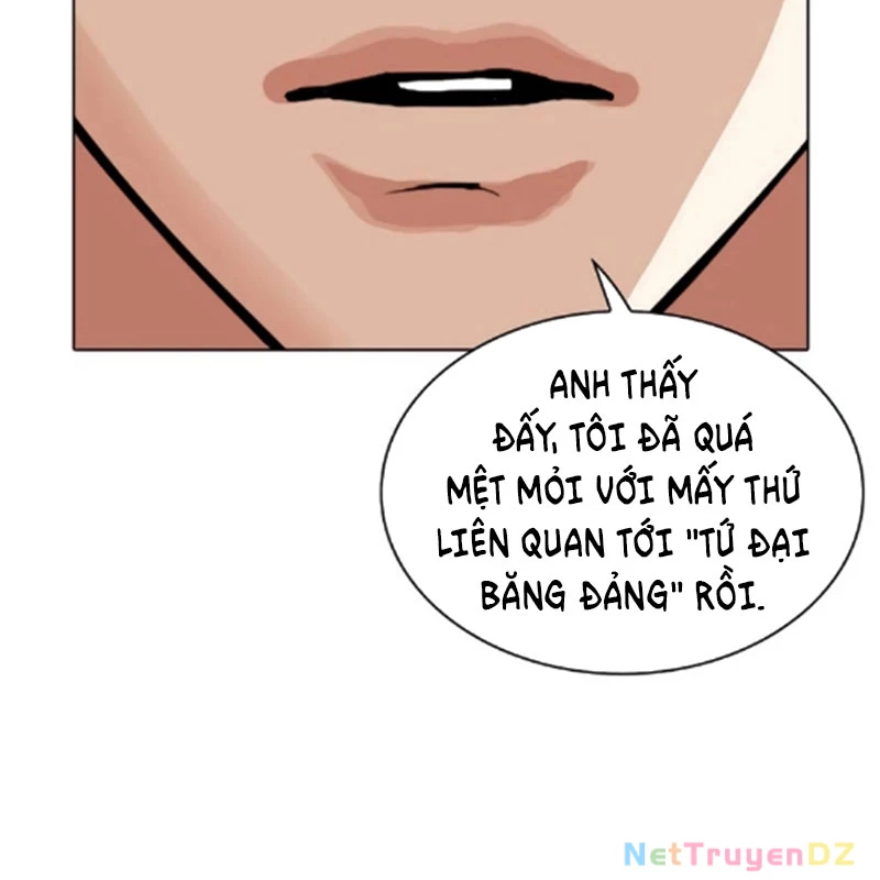 Hoán Đổi Diệu Kỳ Chapter 534.5 - Trang 2