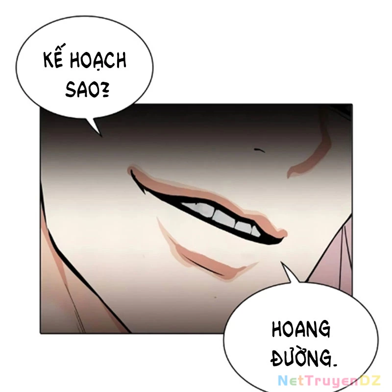 Hoán Đổi Diệu Kỳ Chapter 534.5 - Trang 2