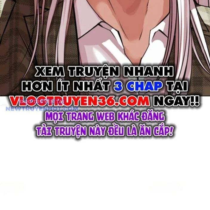 Hoán Đổi Diệu Kỳ Chapter 537 - Trang 3