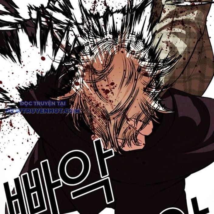 Hoán Đổi Diệu Kỳ Chapter 537 - Trang 3