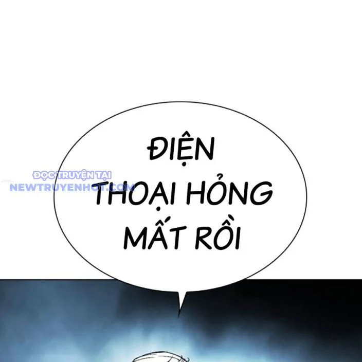 Hoán Đổi Diệu Kỳ Chapter 537 - Trang 3