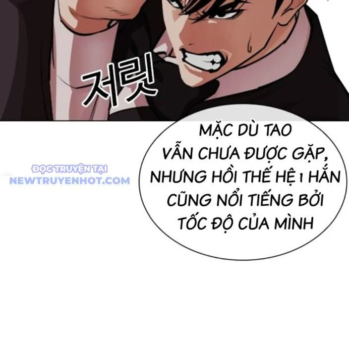 Hoán Đổi Diệu Kỳ Chapter 537 - Trang 3