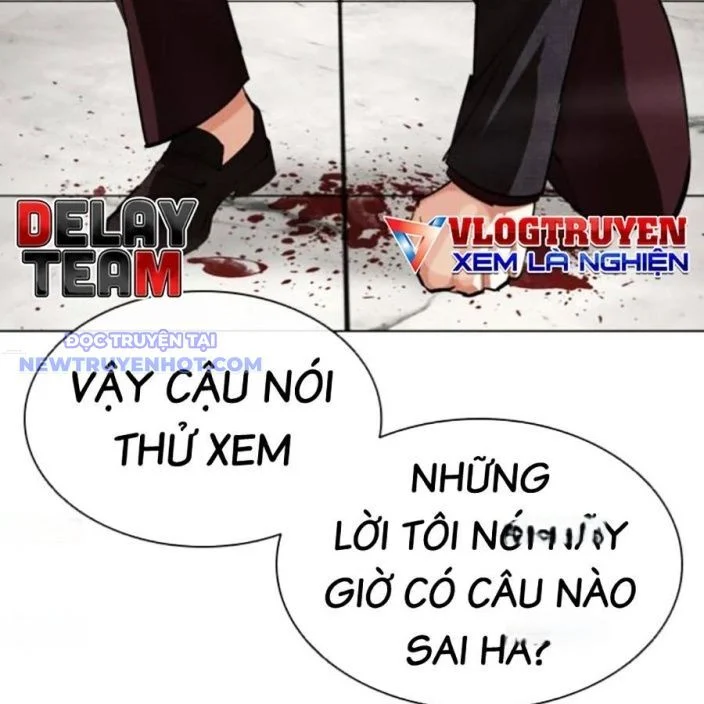 Hoán Đổi Diệu Kỳ Chapter 537 - Trang 3