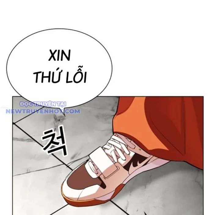 Hoán Đổi Diệu Kỳ Chapter 537 - Trang 3