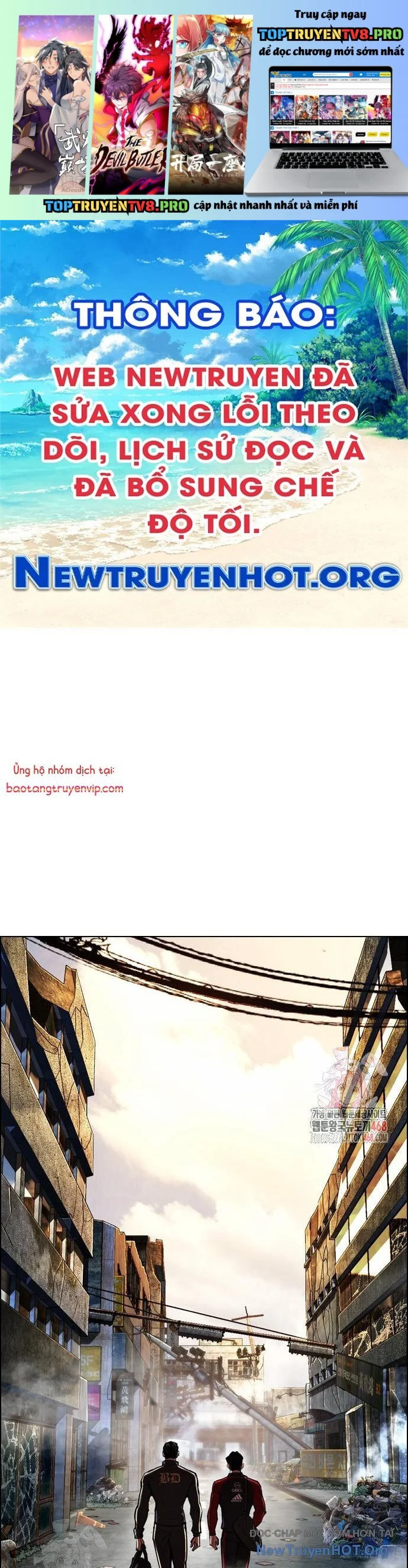 Hoán Đổi Diệu Kỳ Chapter 558 - Trang 2