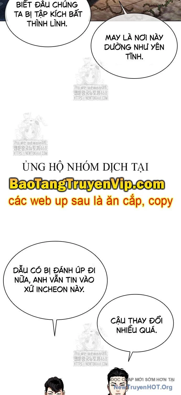 Hoán Đổi Diệu Kỳ Chapter 558 - Trang 2