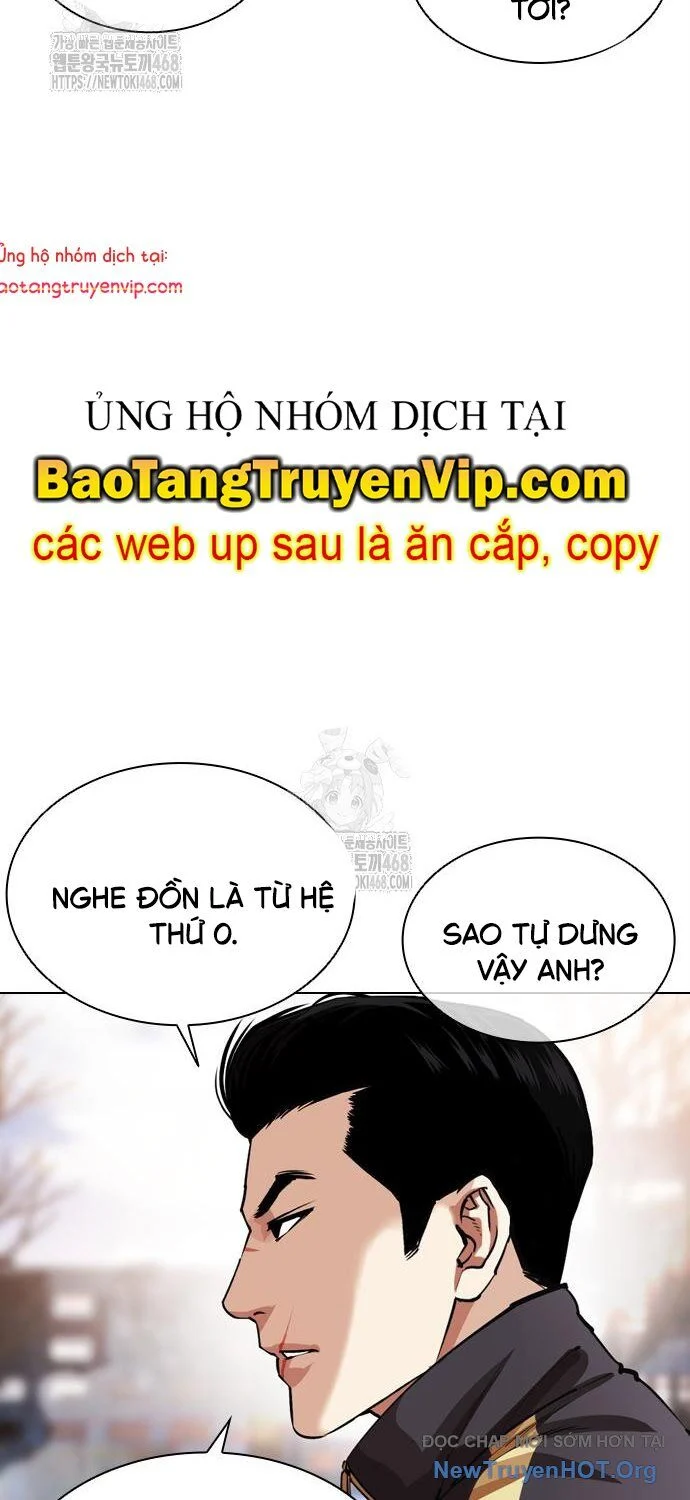 Hoán Đổi Diệu Kỳ Chapter 558 - Trang 2