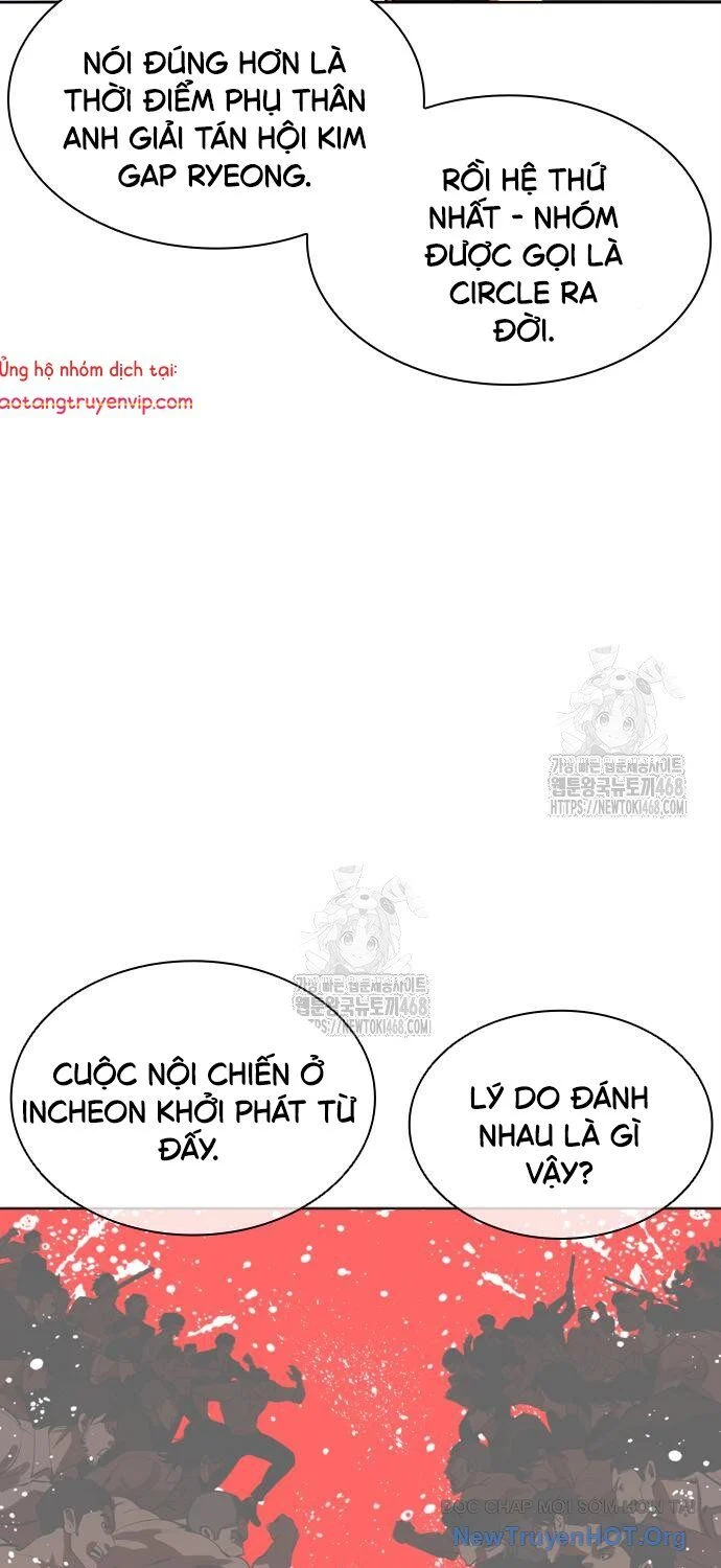 Hoán Đổi Diệu Kỳ Chapter 558 - Trang 2