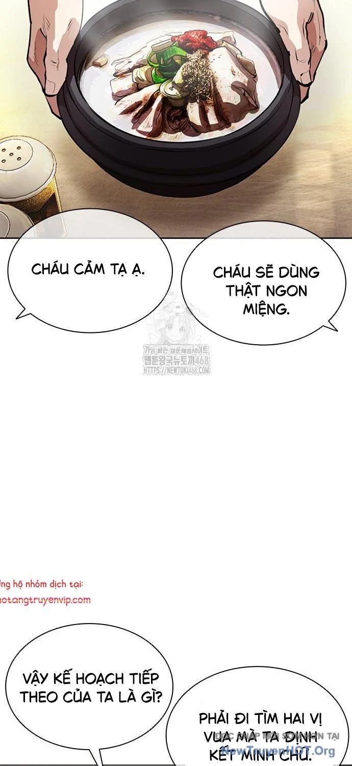 Hoán Đổi Diệu Kỳ Chapter 558 - Trang 2